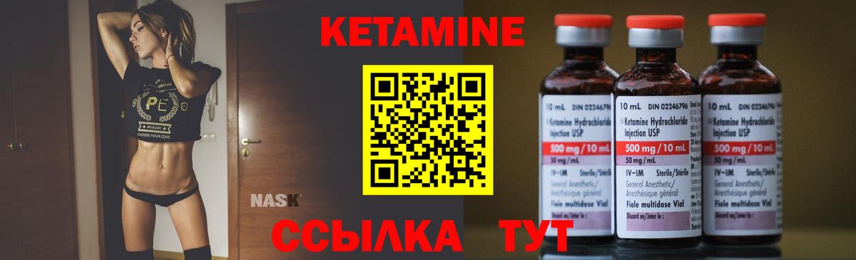 АМФЕТАМИН Кувандык