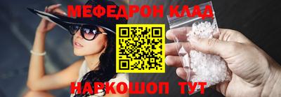 тгк Конаково