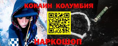 тгк Конаково