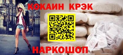 прущие грибы Коммунар