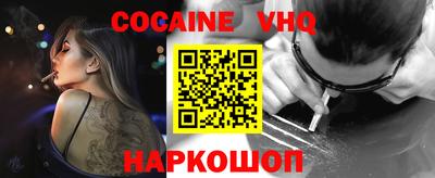 прущие грибы Коммунар