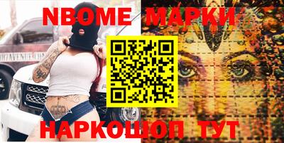тгк Конаково