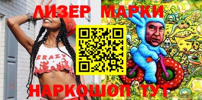 прущие грибы Коммунар
