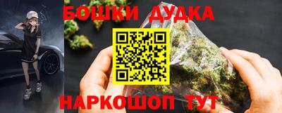 прущие грибы Коммунар