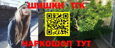 таблы Комсомольск-на-Амуре