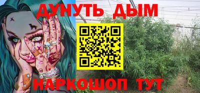 тгк Конаково