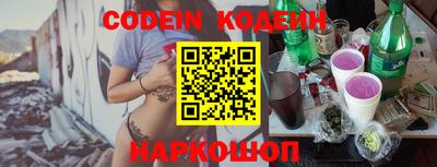 тгк Конаково