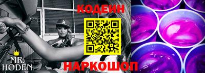 прущие грибы Коммунар