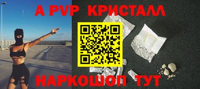 тгк Конаково