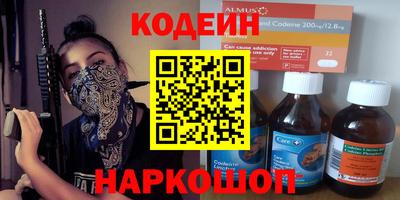 прущие грибы Коммунар
