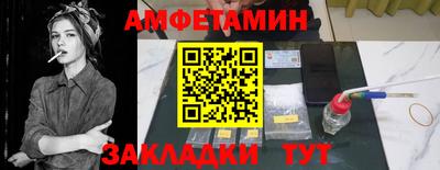 тгк Конаково