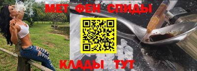 тгк Конаково