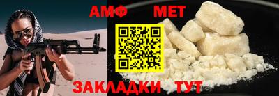 тгк Конаково