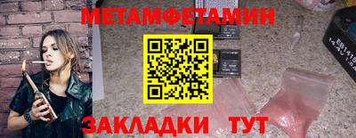 тгк Конаково
