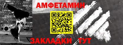 прущие грибы Коммунар