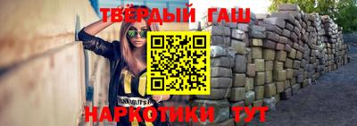 прущие грибы Коммунар