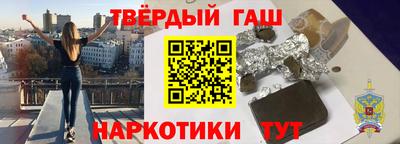 прущие грибы Коммунар
