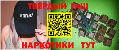 тгк Конаково