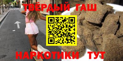 тгк Конаково