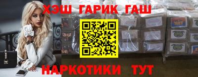прущие грибы Коммунар