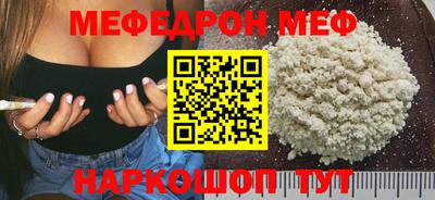 тгк Конаково
