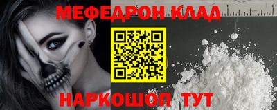 тгк Конаково