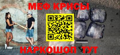 прущие грибы Коммунар
