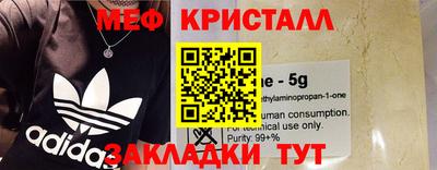 тгк Конаково